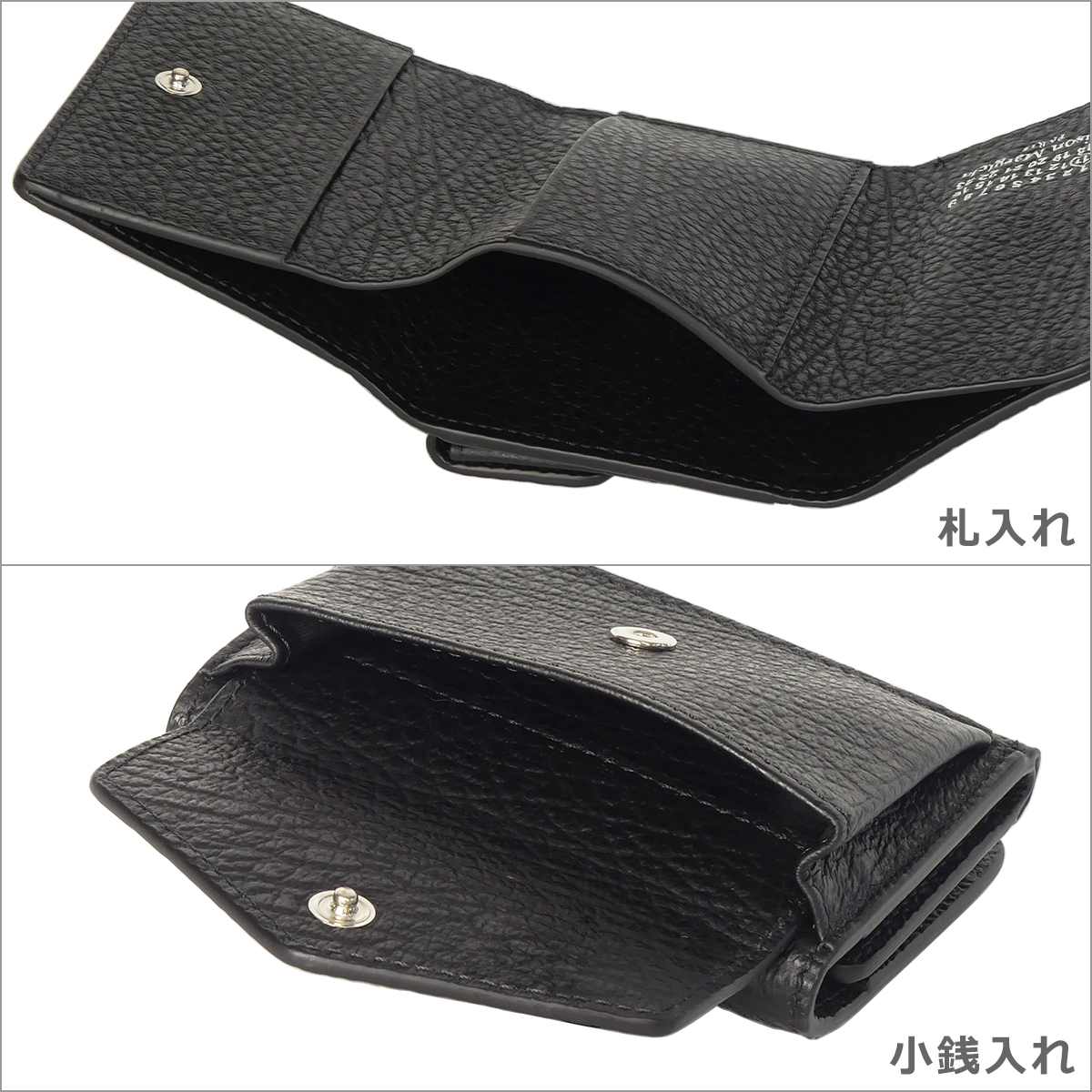 Maison Margiela  メゾンマルジェラ 三折財布小銭入付き S36UI0416 P4455 T7162 ユニセックス グリーン メゾンマルジェラ Maison Margiela メンズ レディース 3つ折り財布