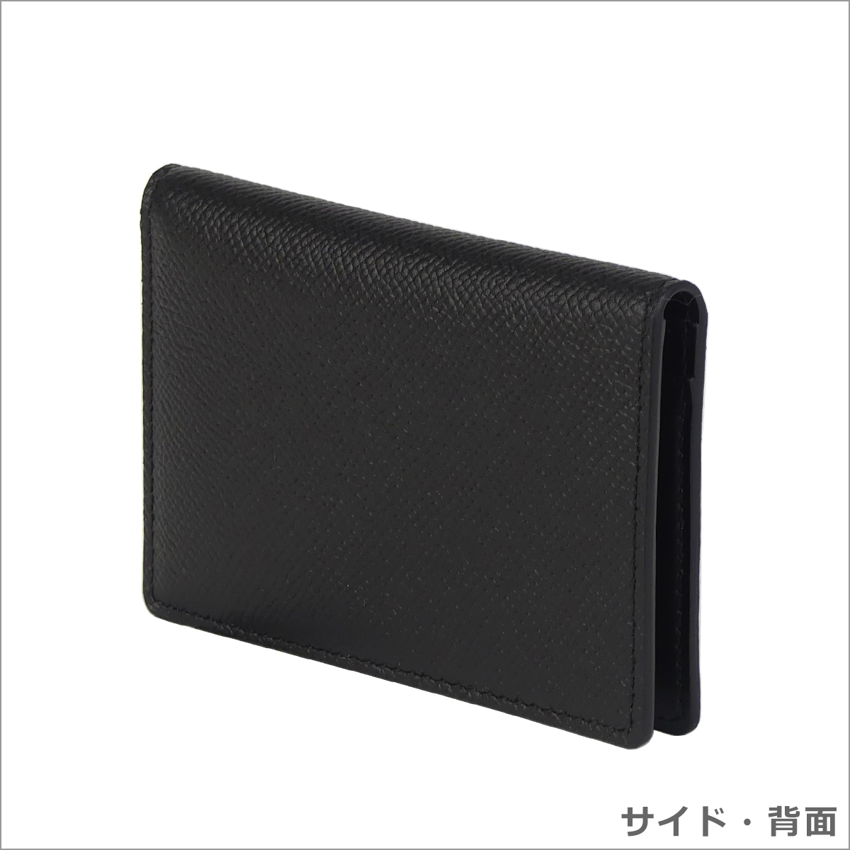 メゾンマルジェラ カードケース S55UI0203 P4745 T8013 楽天市場】メゾンマルジェラ Maison Margiela メンズ レディース