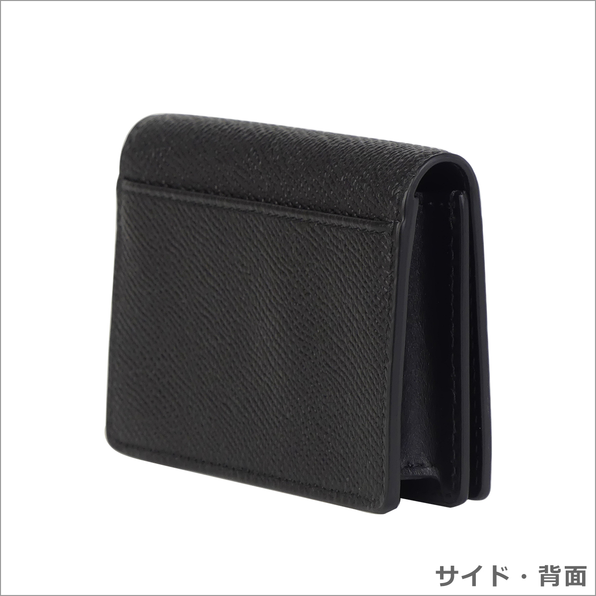 Maison Margiela（メゾンマルジェラ） 【並行輸入品】メゾンマルジェラ