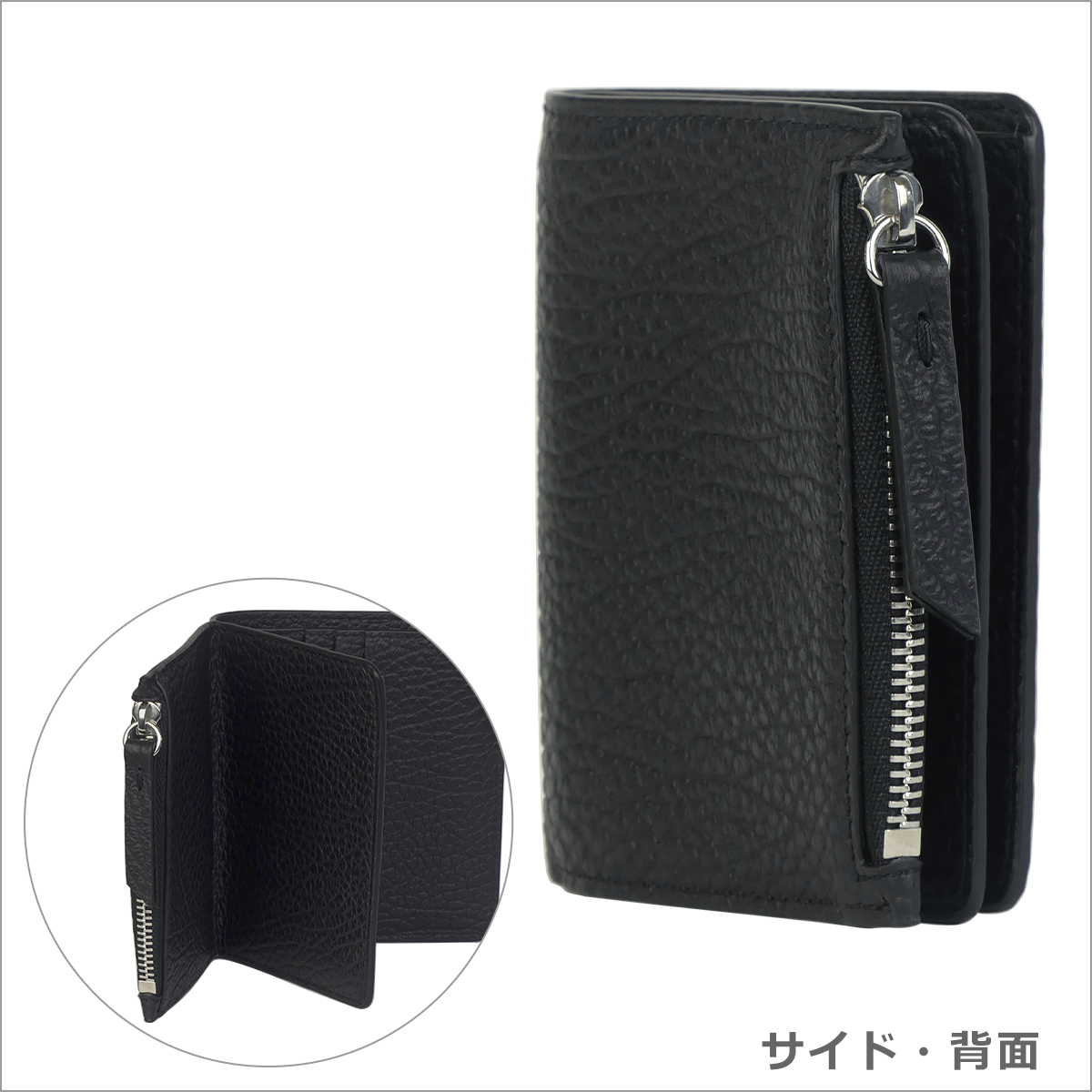 Maison Margiela（メゾンマルジェラ） 【並行輸入品】メゾンマルジェラ