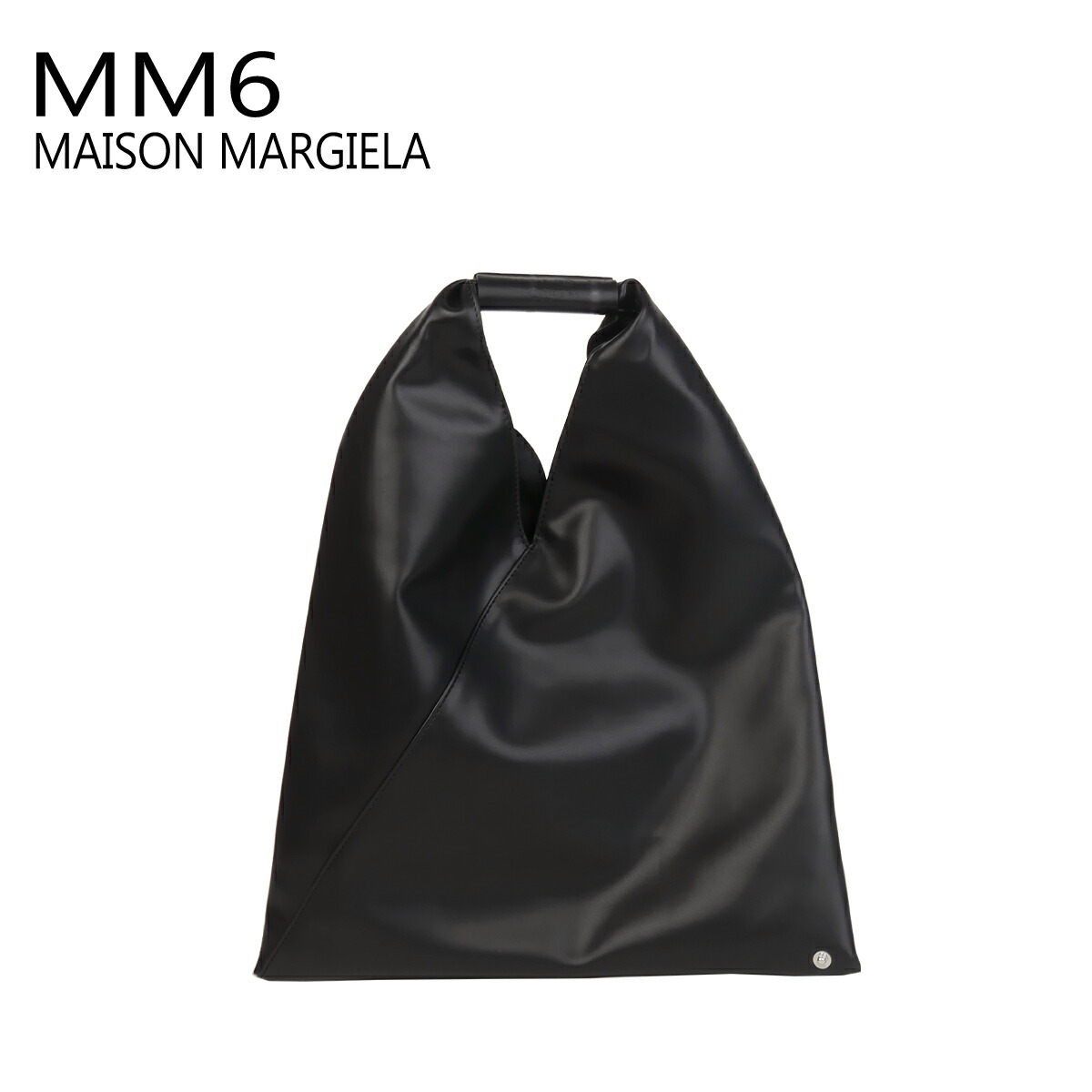 �y���s�A���i�z���]���}���W�F�� MM6 �o�b�O �W���p�j�[�Y�o�b�O �g�[�g�o�b�O S54WD0043 P4313 T8013 Maison Margiela ����