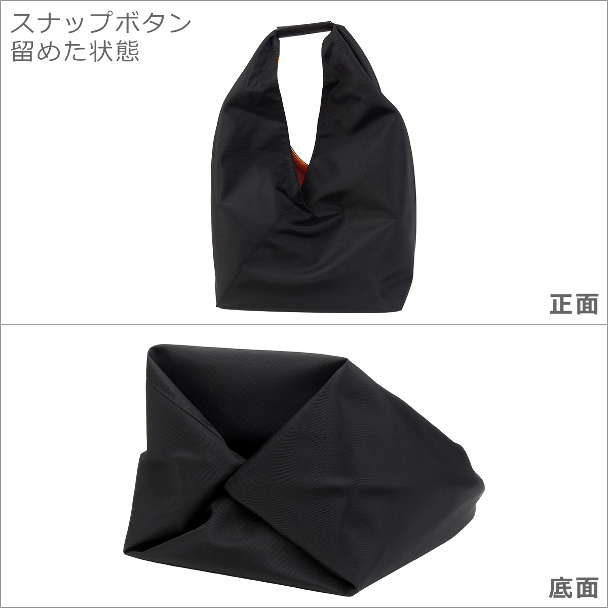 Maison Margiela（メゾンマルジェラ） 【並行輸入品】メゾンマルジェラ