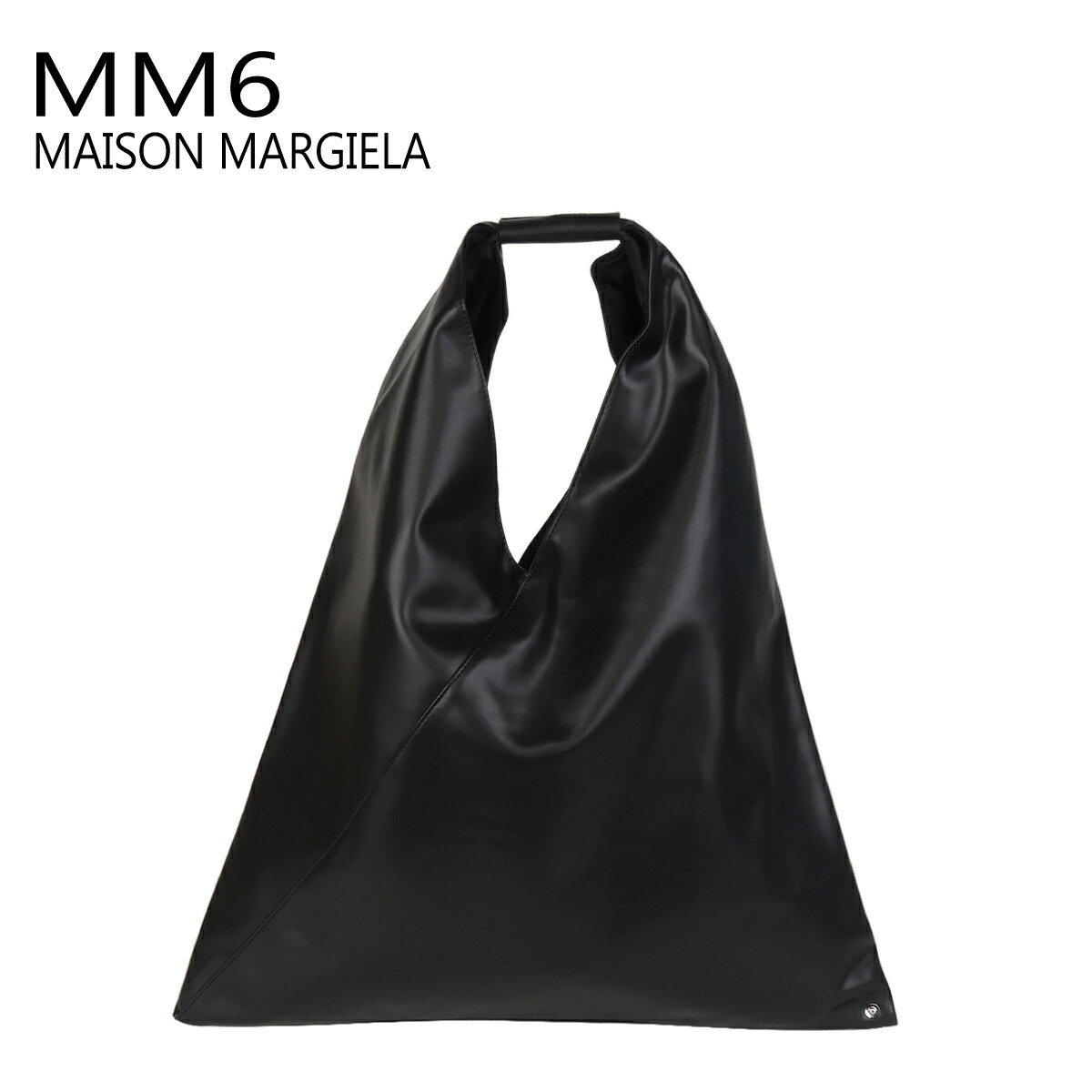 MM6 MAISON MARGIELA ジャパニーズバッグ２＋ビニールポーチ MM6 Maison Margiela」の「ジャパニーズ」バッグ2型のZOZOVILLA