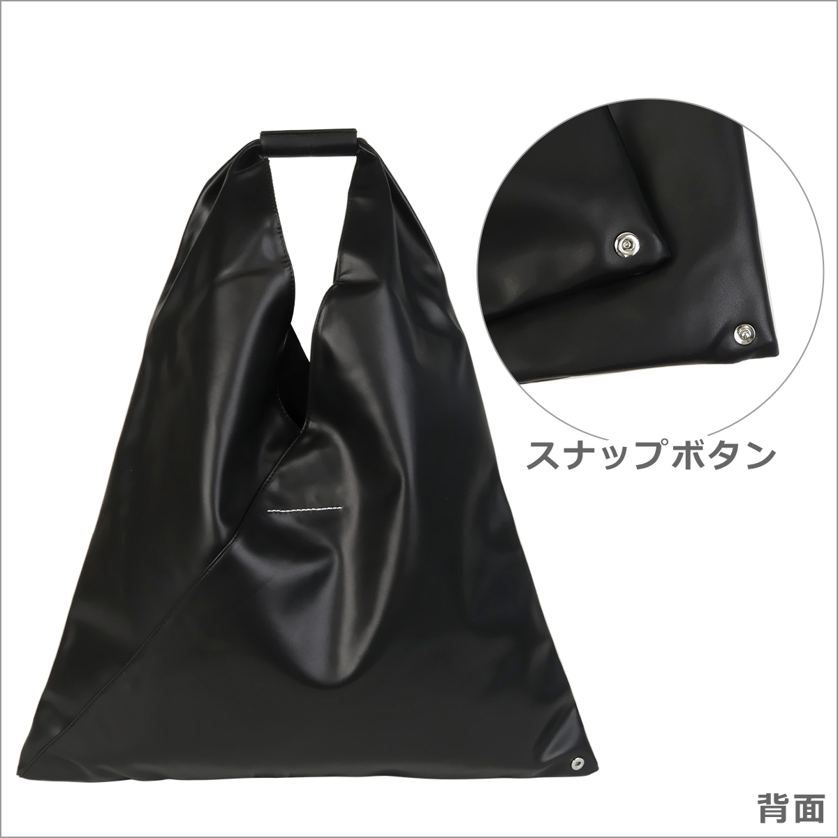 MM6 maison margiela/japanese bag S《mesh》 | Coffee