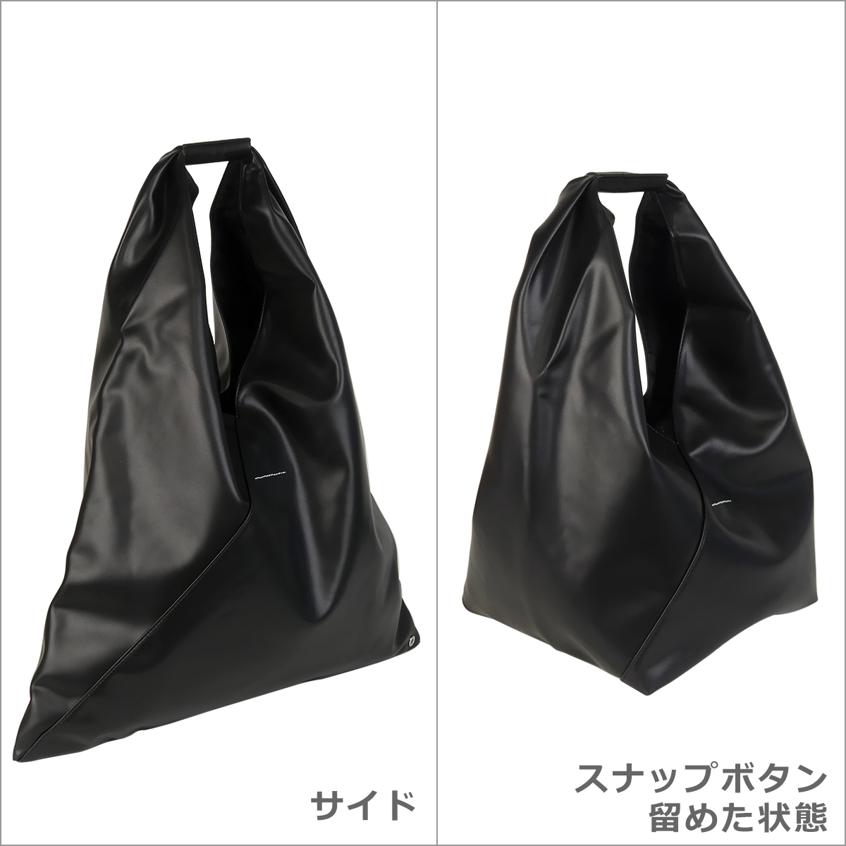 Maison Margiela（メゾンマルジェラ） 【並行輸入品】メゾンマルジェラ 