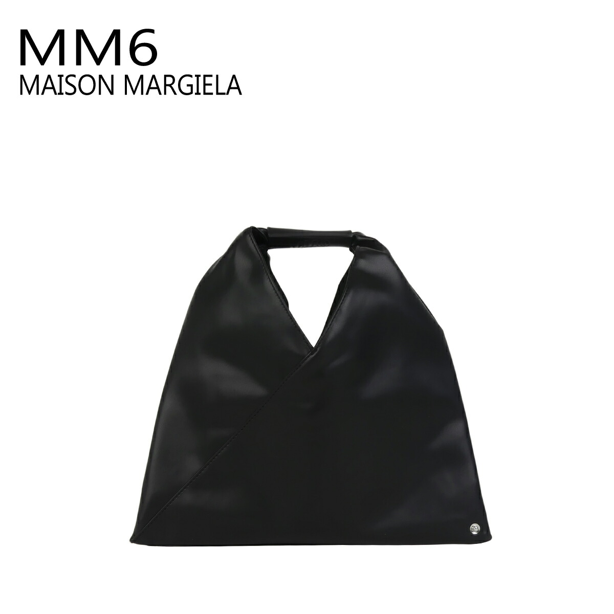 MM6 Maison Margiela ジャパニーズ トートバッグ ジャパニーズバッグ