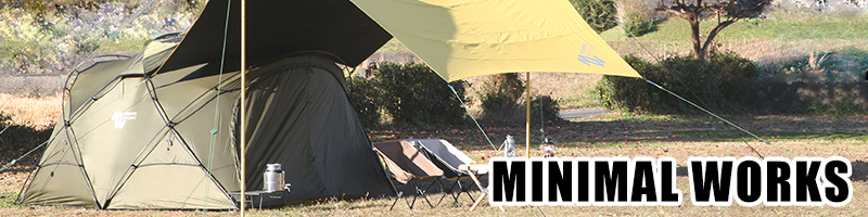 【訳あり】MINIMAL WORKS ミニマルワークス SHELTER G-TAN テント シェルター MGSH-SG171-GO0 グループ型 キャンプ アウトドア｜daily-3｜11
