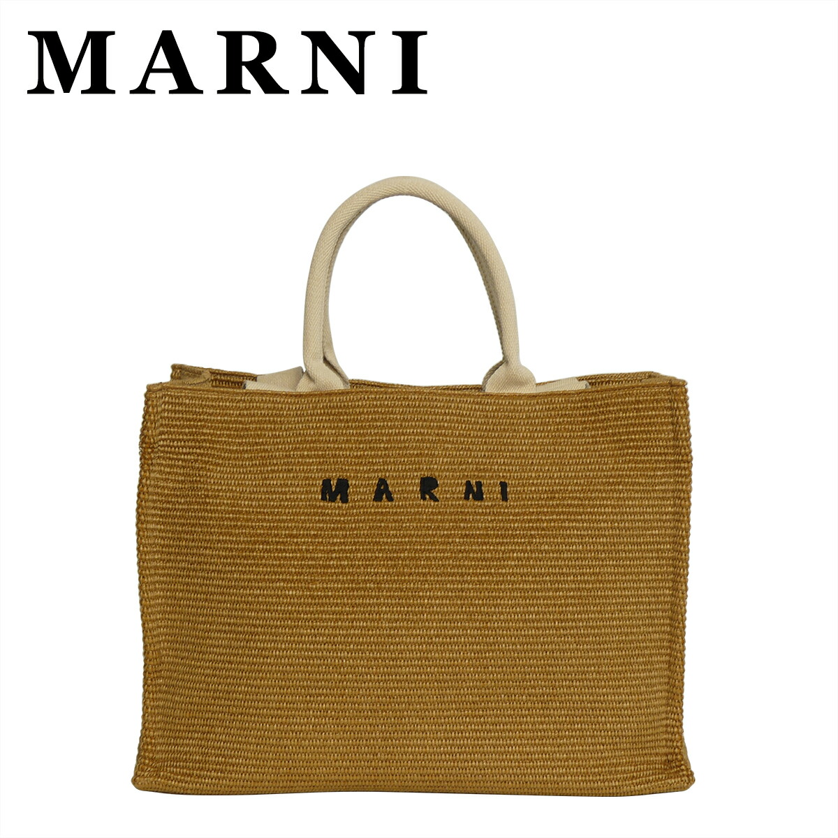 マルニ MARNI トートバッグ SHMP0078U0 P3860 Z0R42 RAW SIENNA/NATURAL ラージ バスケット LARGE BASKET East-West ショルダーバッグ 2WAY レディースバッグ