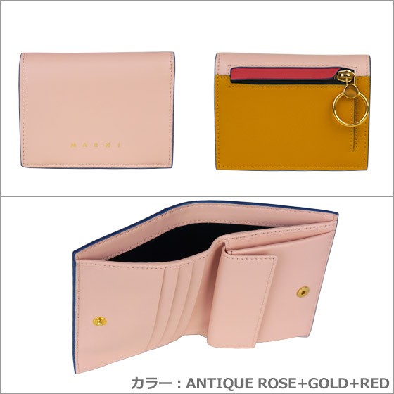 MARNI マルニ 二つ折り財布 小銭入れ付 PFMO0021Y0 LV589 ANTIQUE ROSE+GOLD+RED