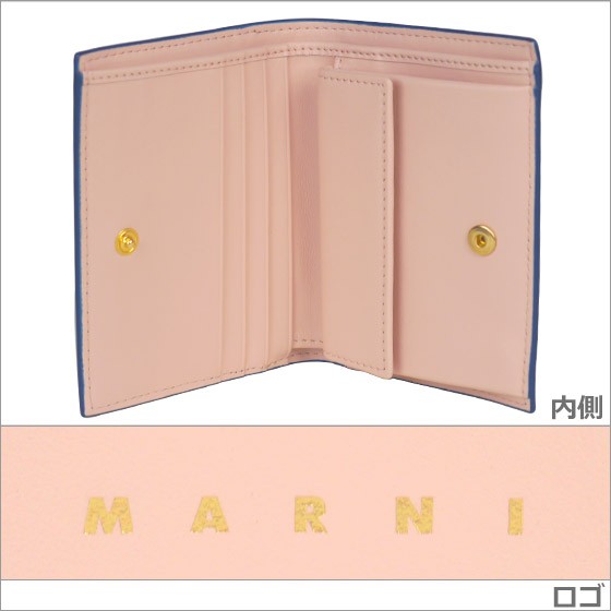 MARNI マルニ 二つ折り財布 小銭入れ付 PFMO0021Y0 LV589 ANTIQUE ROSE+GOLD+RED