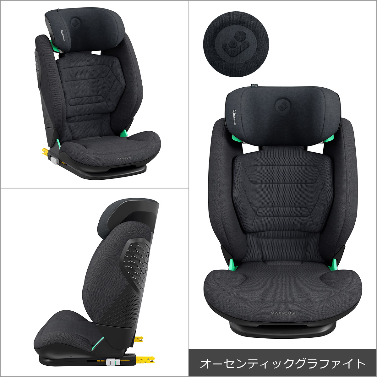 楽天市場】☆新カラー登場☆【公式】チャイルドシート ジュニア