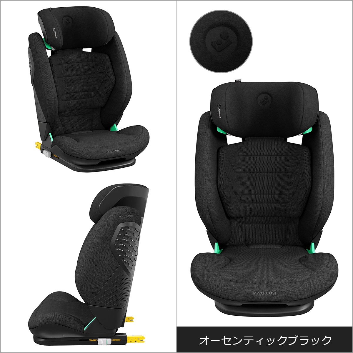 MAXI-COSI ベビーシート ブラック Amazon | MAXI-COSI(マキシコシ) MAXI-COSI ISOFIX・シート