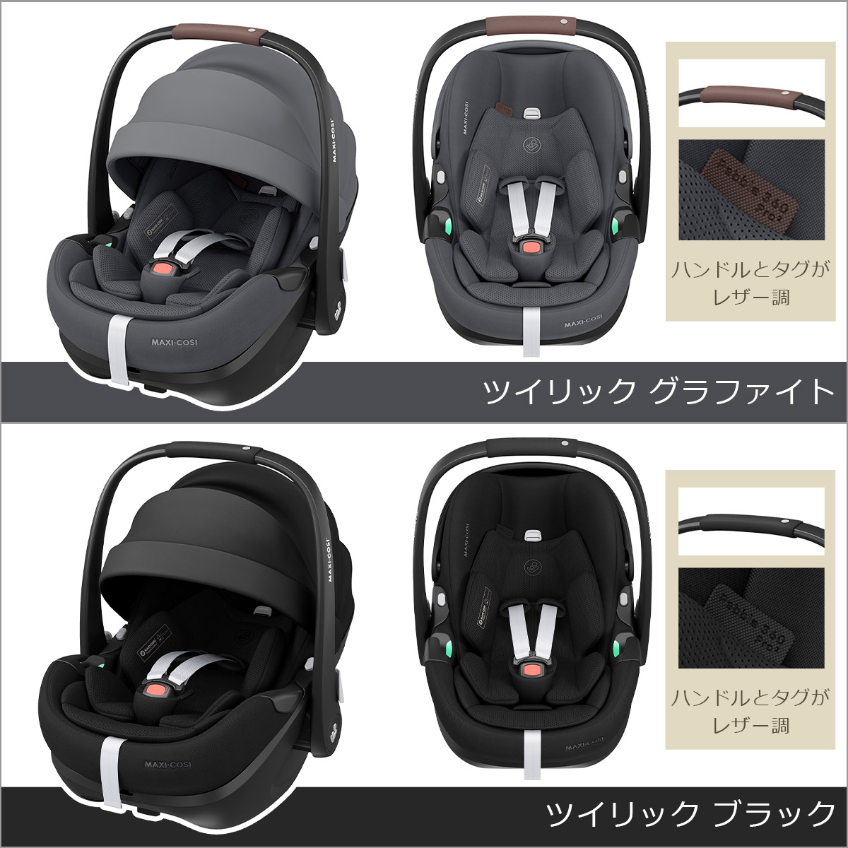【ペコ】 12Rのセッティング : SECRET BASE RACING