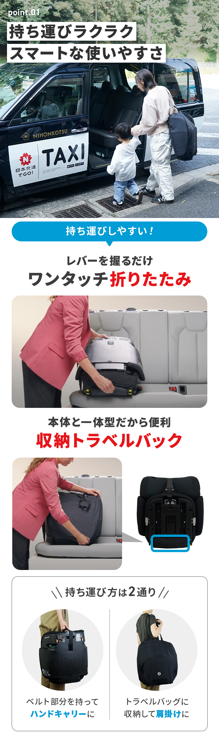 【美品】MAXI-COSI マキシコシ AxissFix Plus ノマドレッド Maxi-Cosi - マキシコシ Maxi-Cosi AXISSFIX PLUS ノマドレッドの通販