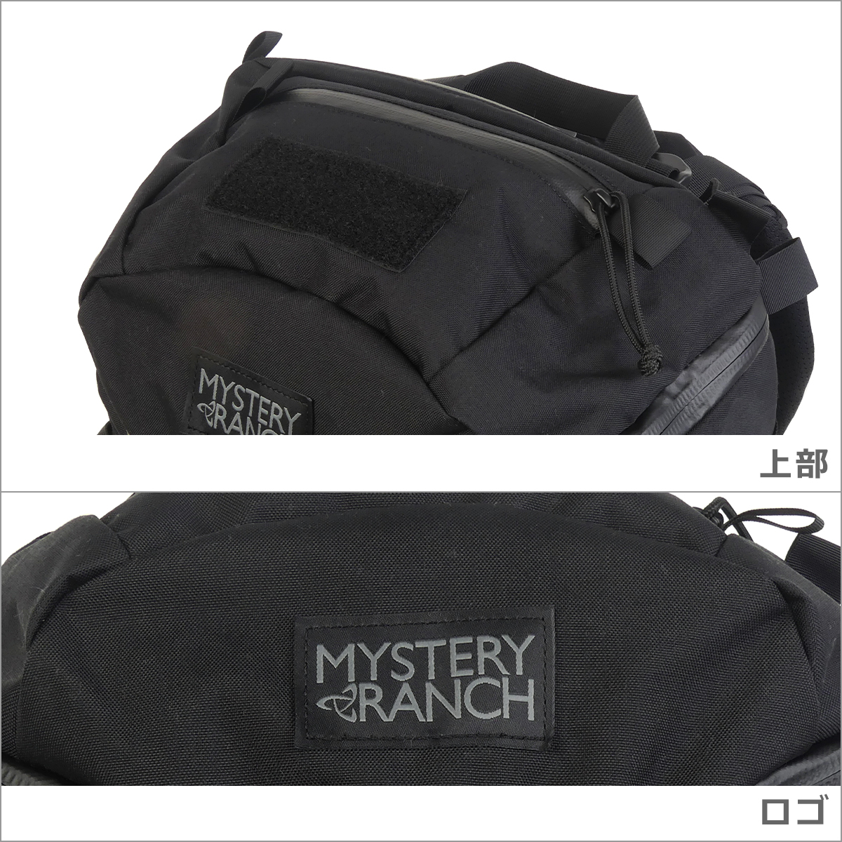 ミステリーランチ リュック 2day assault バックパック 27L 2デイアサルト PC収納 メンズ レディース MYSTERY RANCH