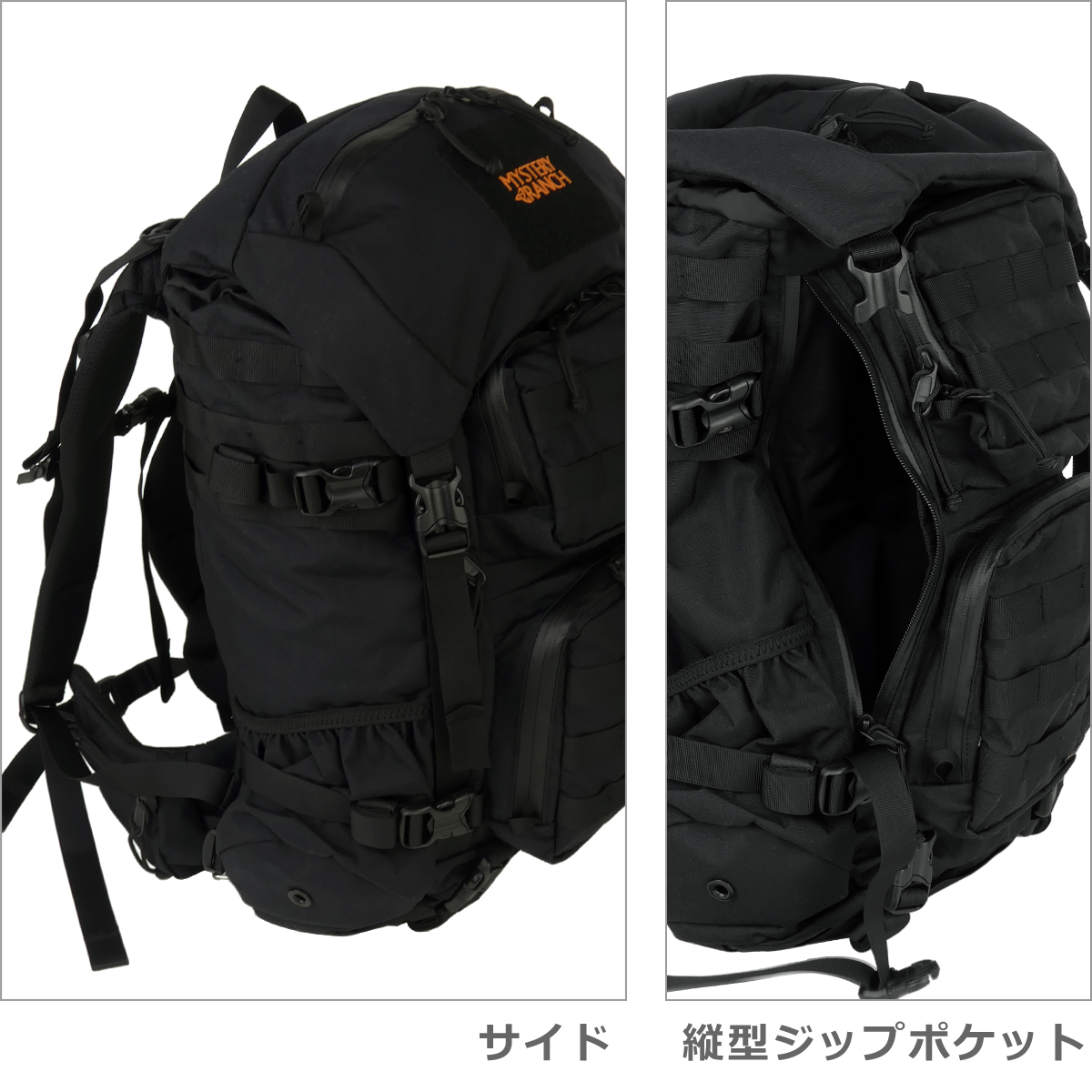 MYSTERY RANCH（ミステリーランチ） 【並行輸入品】ミステリーランチ