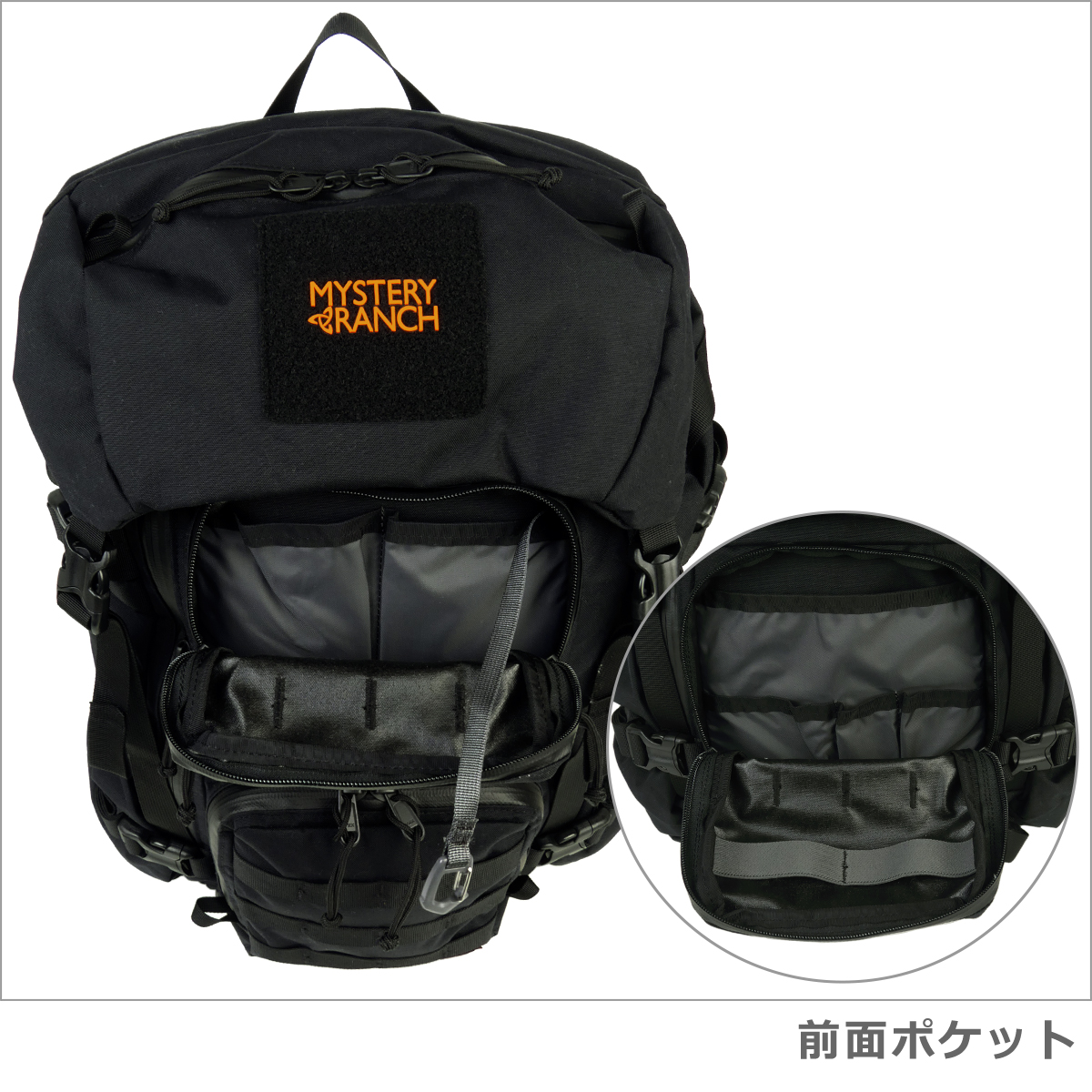 MYSTERY RANCH（ミステリーランチ） 【並行輸入品】ミステリーランチ