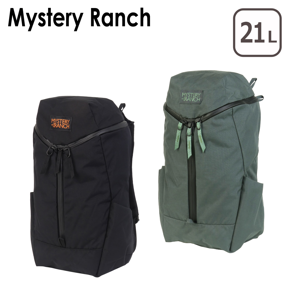 ミステリーランチ リュック Catalyst 22 バックパック 21L カタリスト 22 PC収納 メンズ レディース MYSTERY RANCH | MYSTERY RANCH