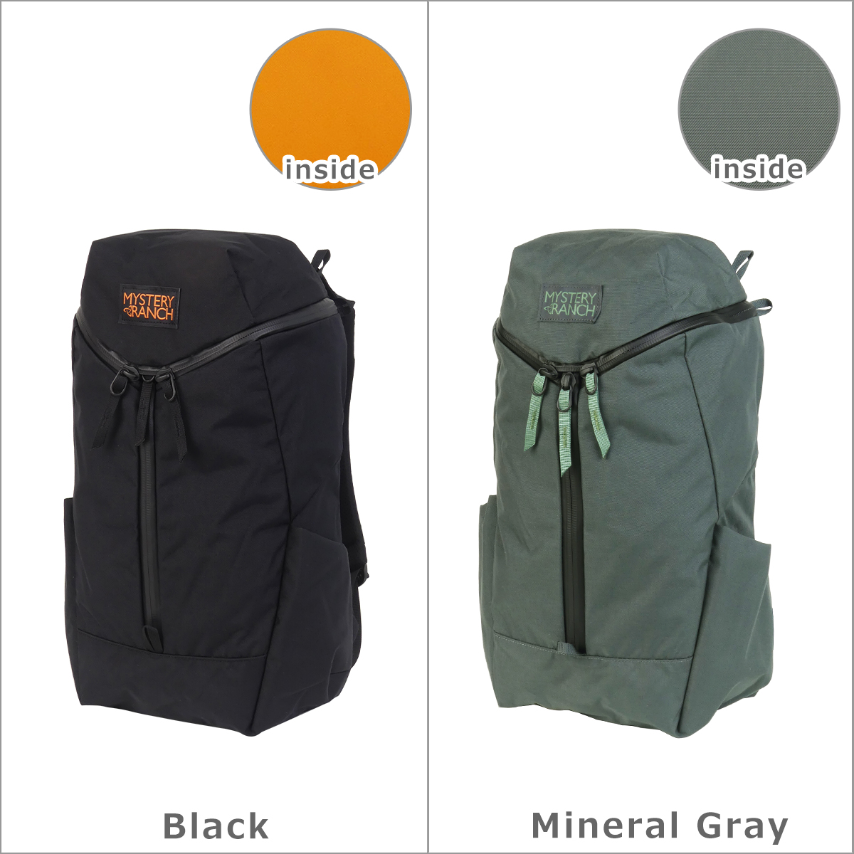 ミステリーランチ リュック Catalyst 22 バックパック 21L カタリスト 22 PC収納 メンズ レディース MYSTERY RANCH | MYSTERY RANCH | 09