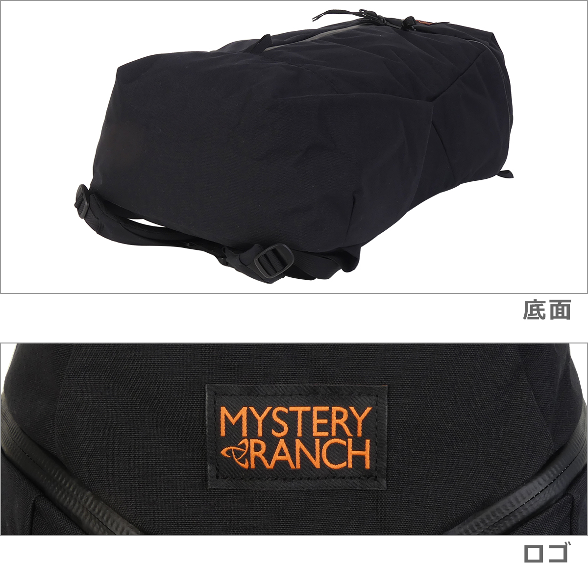 ミステリーランチ リュック Catalyst 22 バックパック 21L カタリスト 22 PC収納 メンズ レディース MYSTERY RANCH | MYSTERY RANCH | 08
