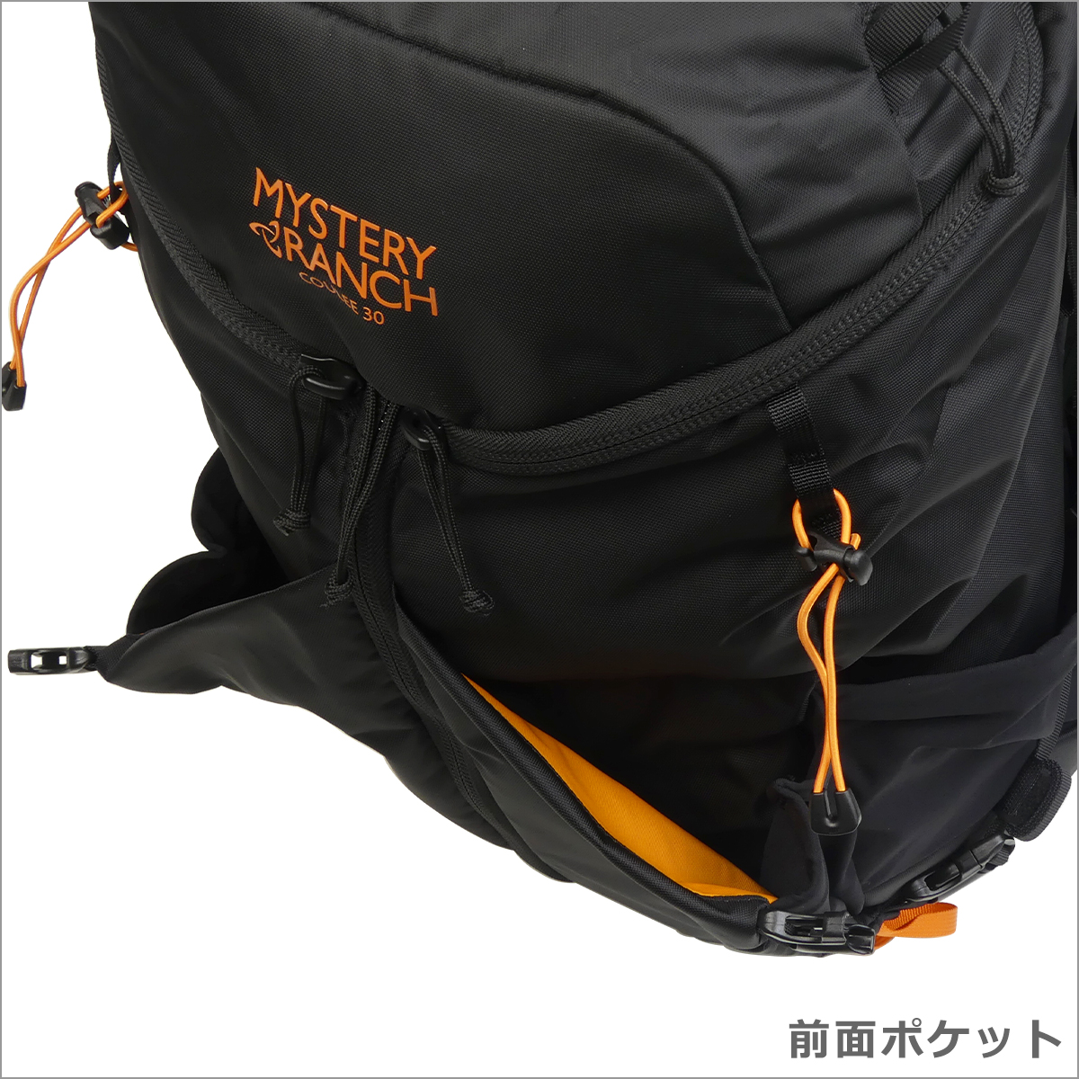 MYSTERY RANCH（ミステリーランチ） 【並行輸入品】ミステリーランチ
