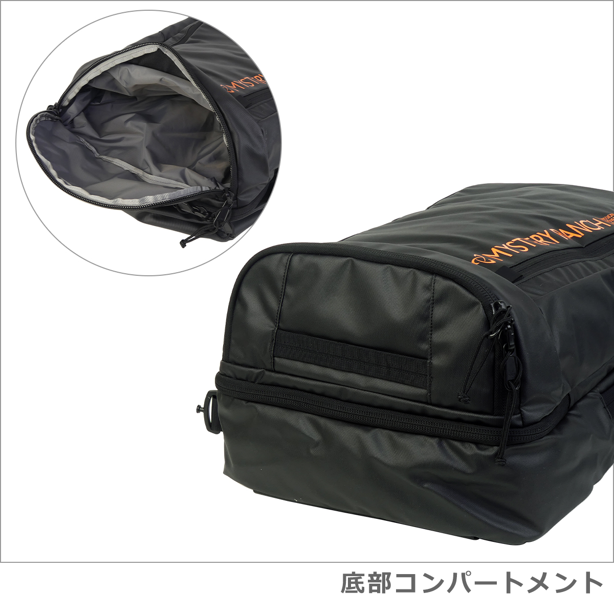 MYSTERY RANCH（ミステリーランチ） 【並行輸入品】ミステリーランチ