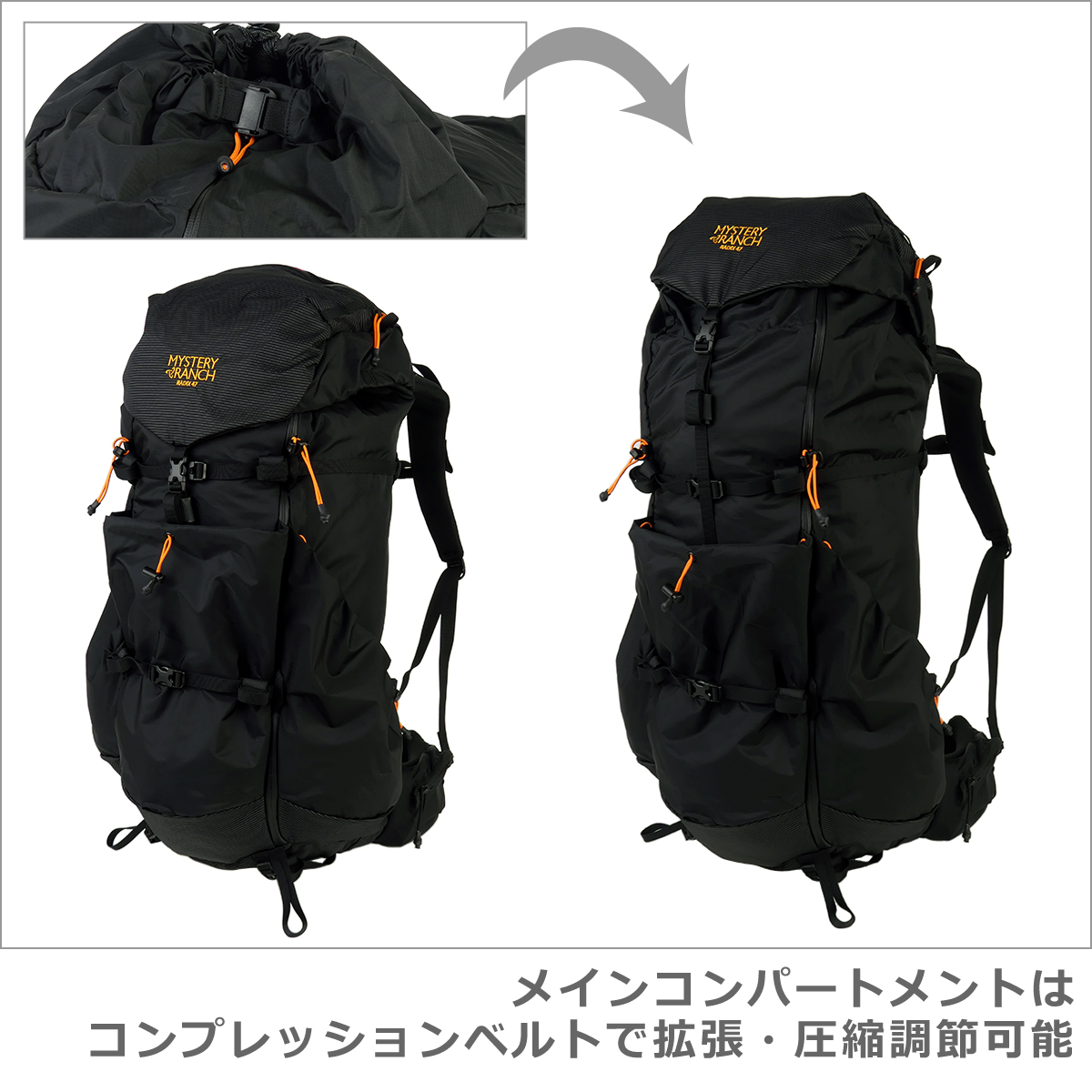MYSTERY RANCH（ミステリーランチ） 【並行輸入品】ミステリーランチ
