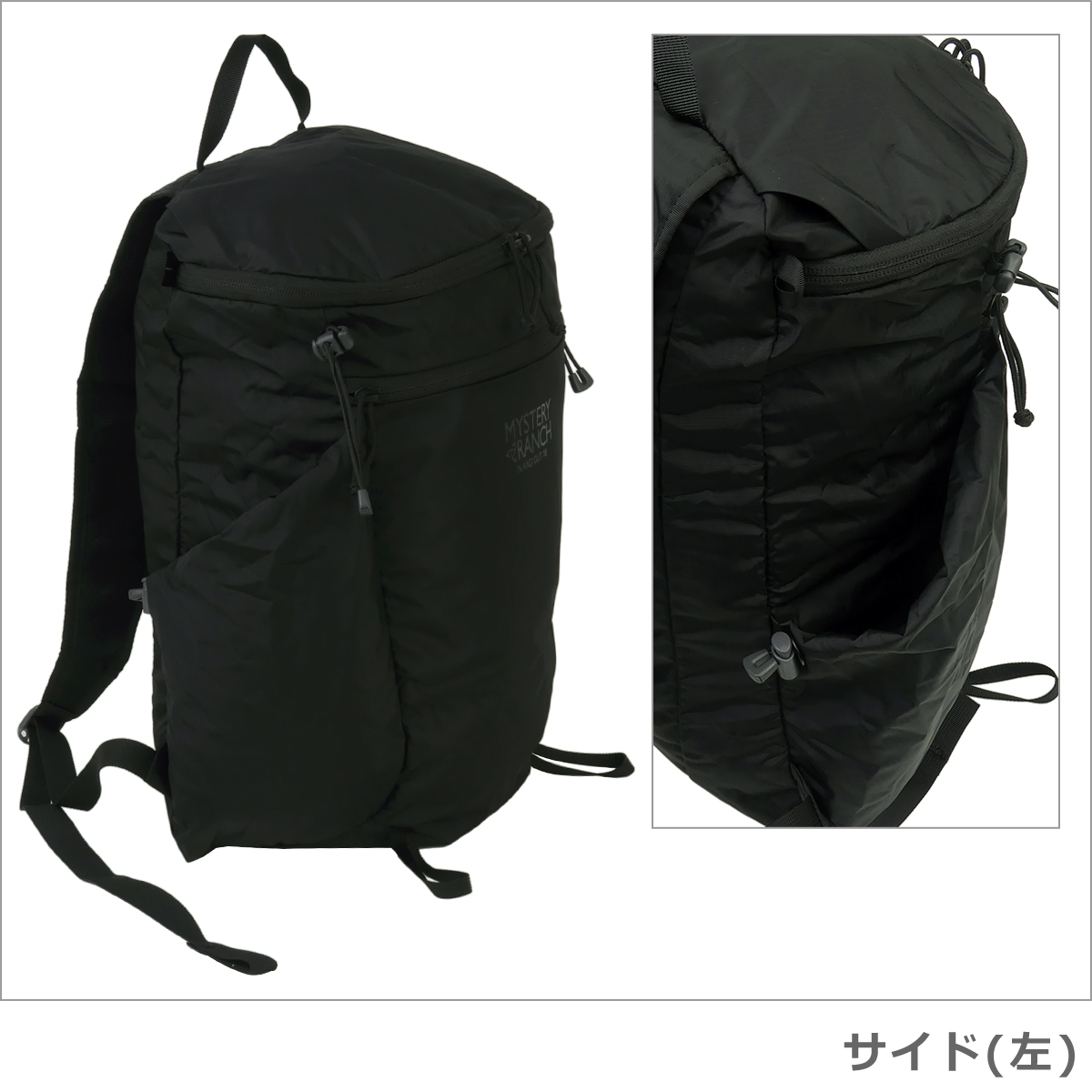 MYSTERY RANCH（ミステリーランチ） 【並行輸入品】ミステリーランチ