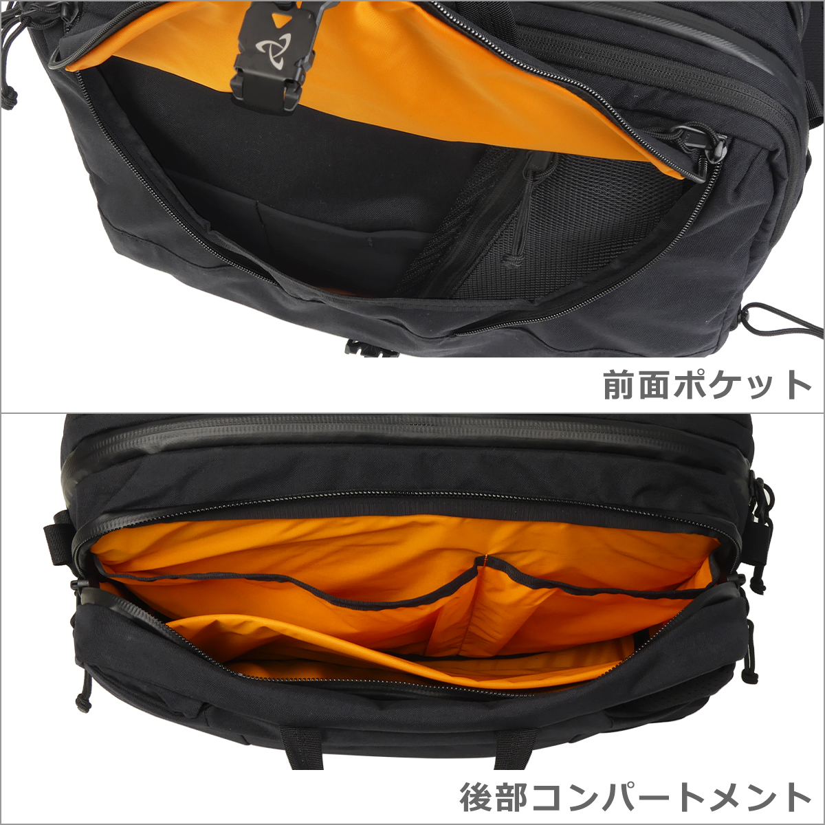 MYSTERY RANCH（ミステリーランチ） 【並行輸入品】ミステリーランチ