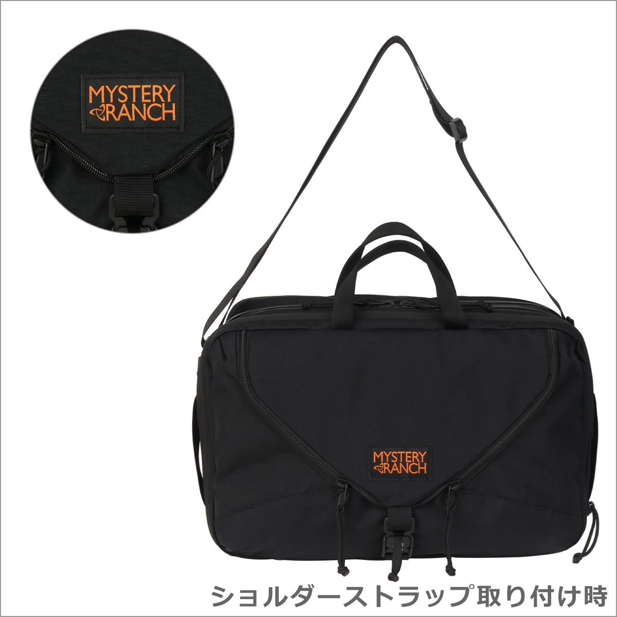 MYSTERY RANCH（ミステリーランチ） 【並行輸入品】ミステリーランチ