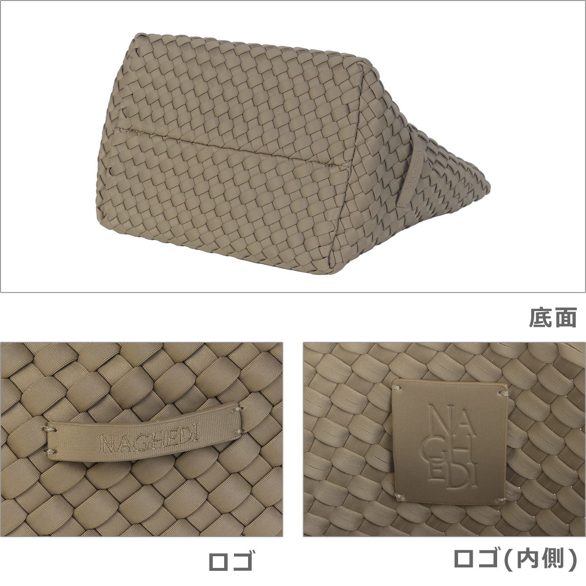 NAGHEDI（ナゲディ） 【並行輸入品】ナゲディ トートバッグ St. Barths