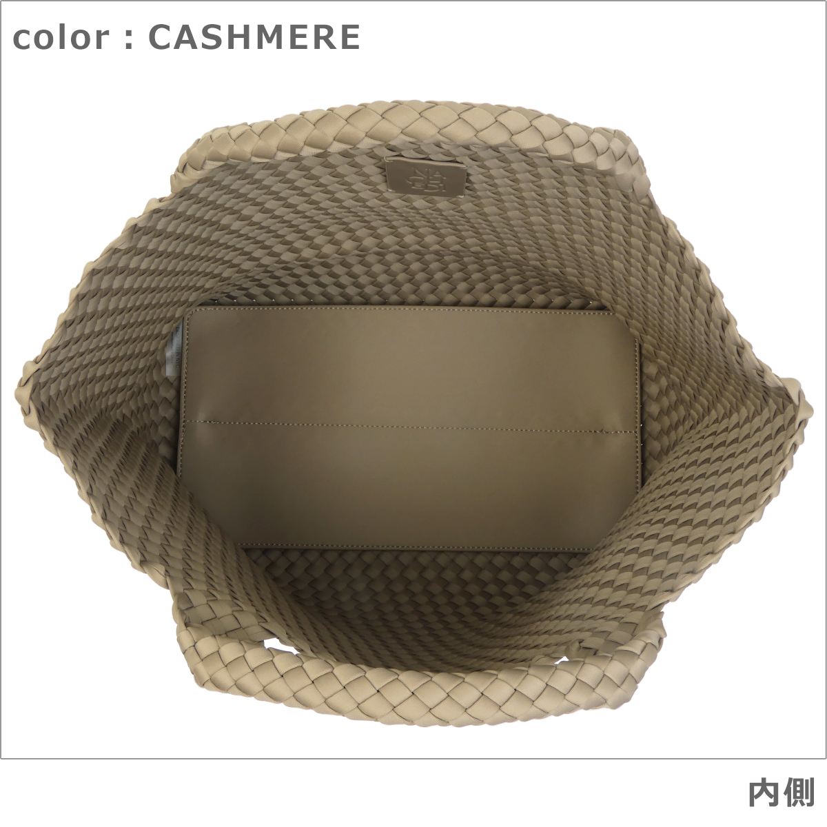 並行輸入品】ナゲディ NAGHEDI トートバッグ St. Barths Medium