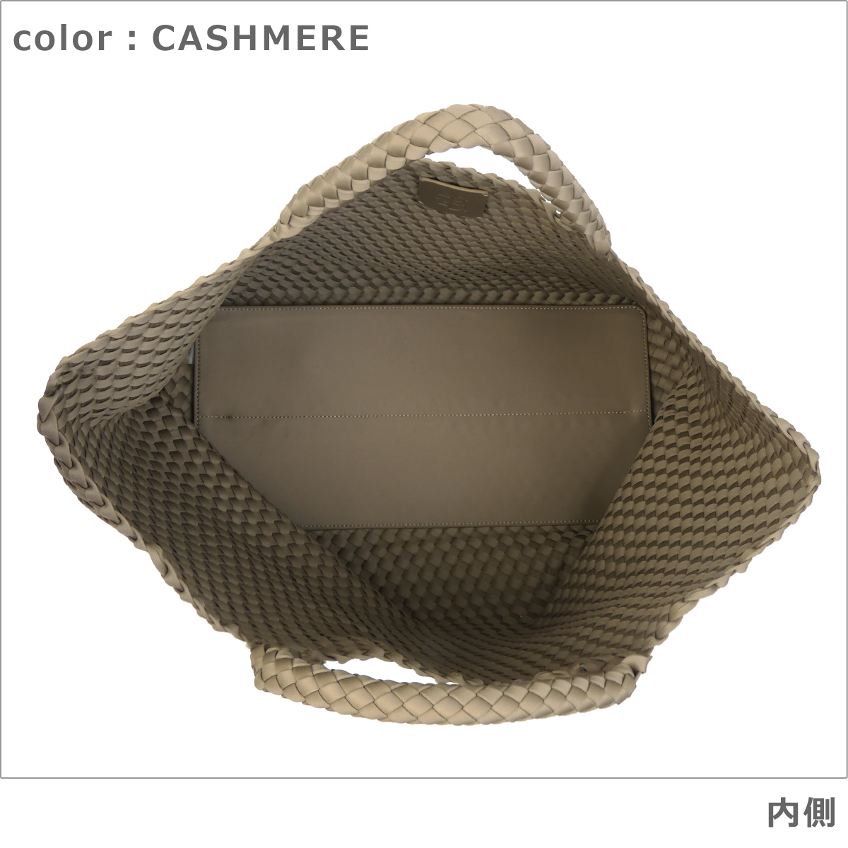 並行輸入品】ナゲディ NAGHEDI トートバッグ St. Barths Large Tote