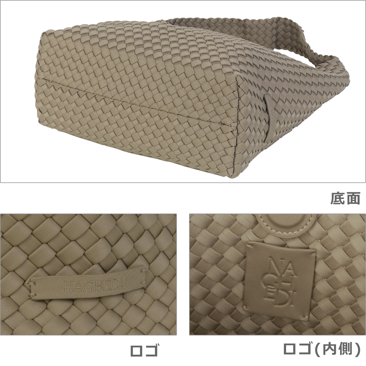 並行輸入品】ナゲディ NAGHEDI ショルダーバッグ ホーボーバッグ Nomad 