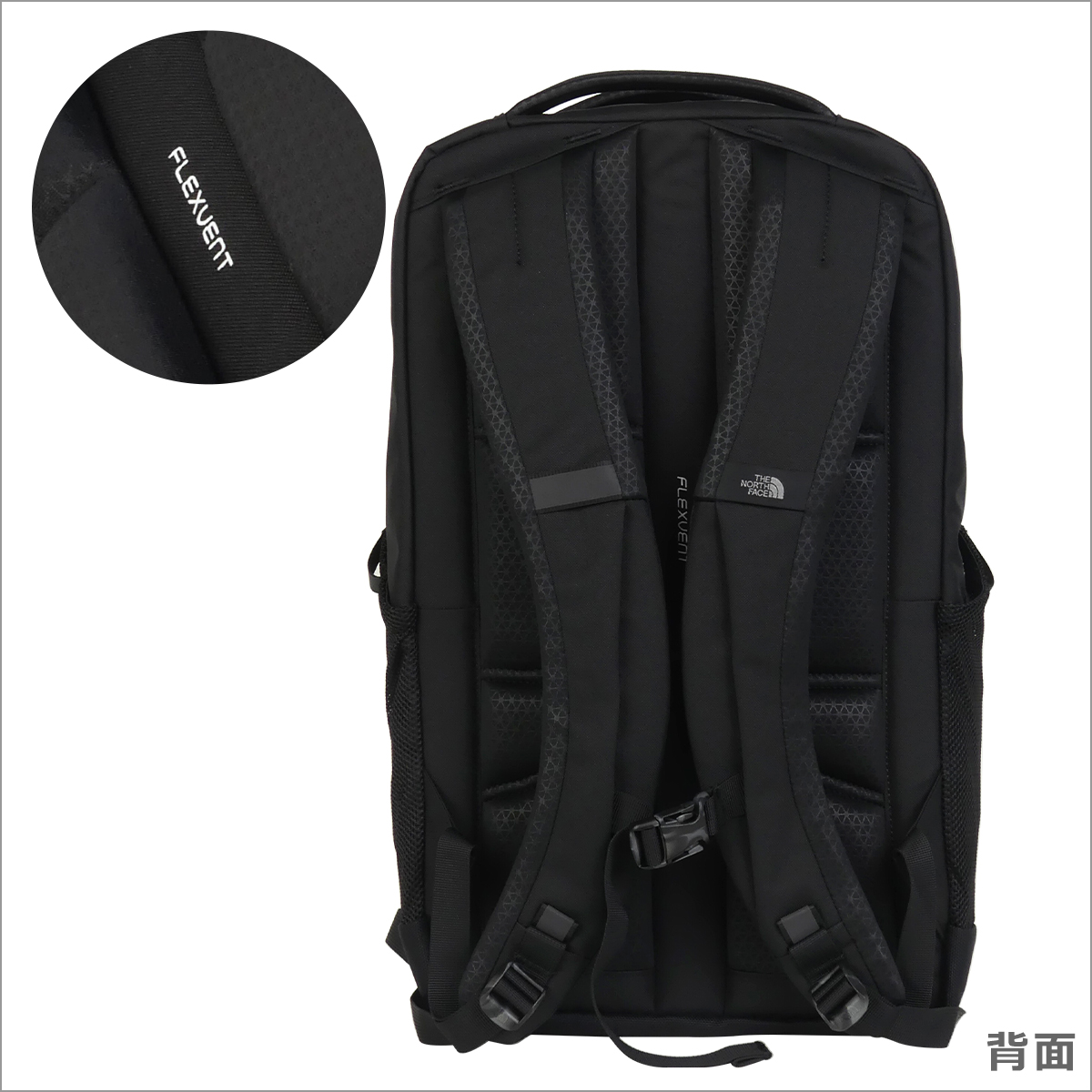【並行輸入品】ノースフェイス リュック バック...の詳細画像4