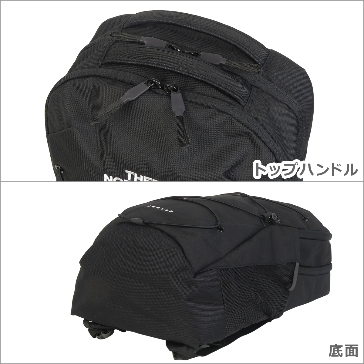 【並行輸入品】ノースフェイス リュック バックパック JESTER NF0A3VXF ジェスター 28L THE NORTH FACE ザ・ノースフェイス_7