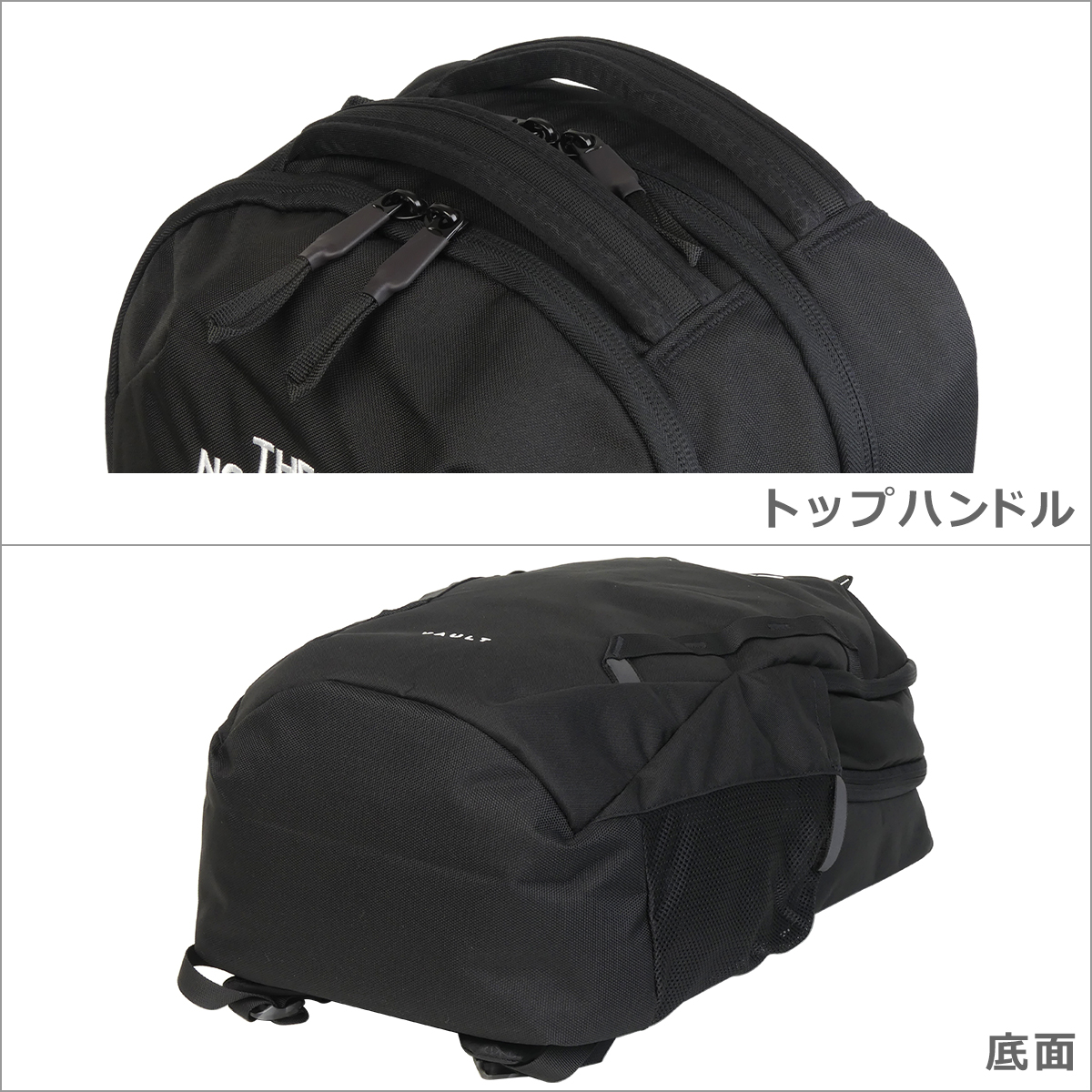 ノースフェイス リュックのおすすめ人気商品一覧 通販 - Yahoo