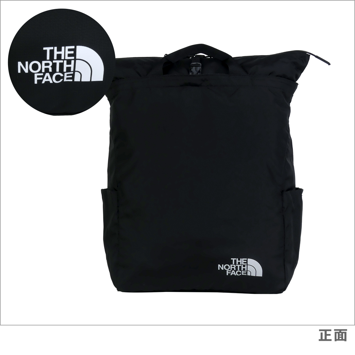 THE NORTH FACE（ザ ノースフェイス） 【並行輸入品】ザ・ノース 
