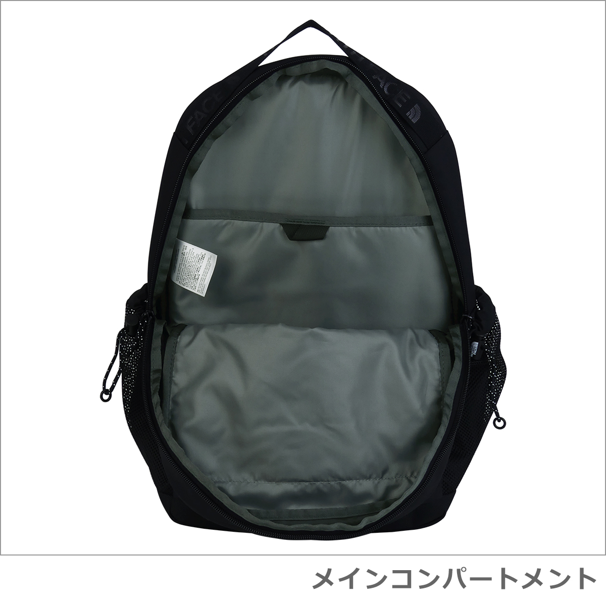 THE NORTH FACE（ザ ノースフェイス） 【並行輸入品】ザ・ノース