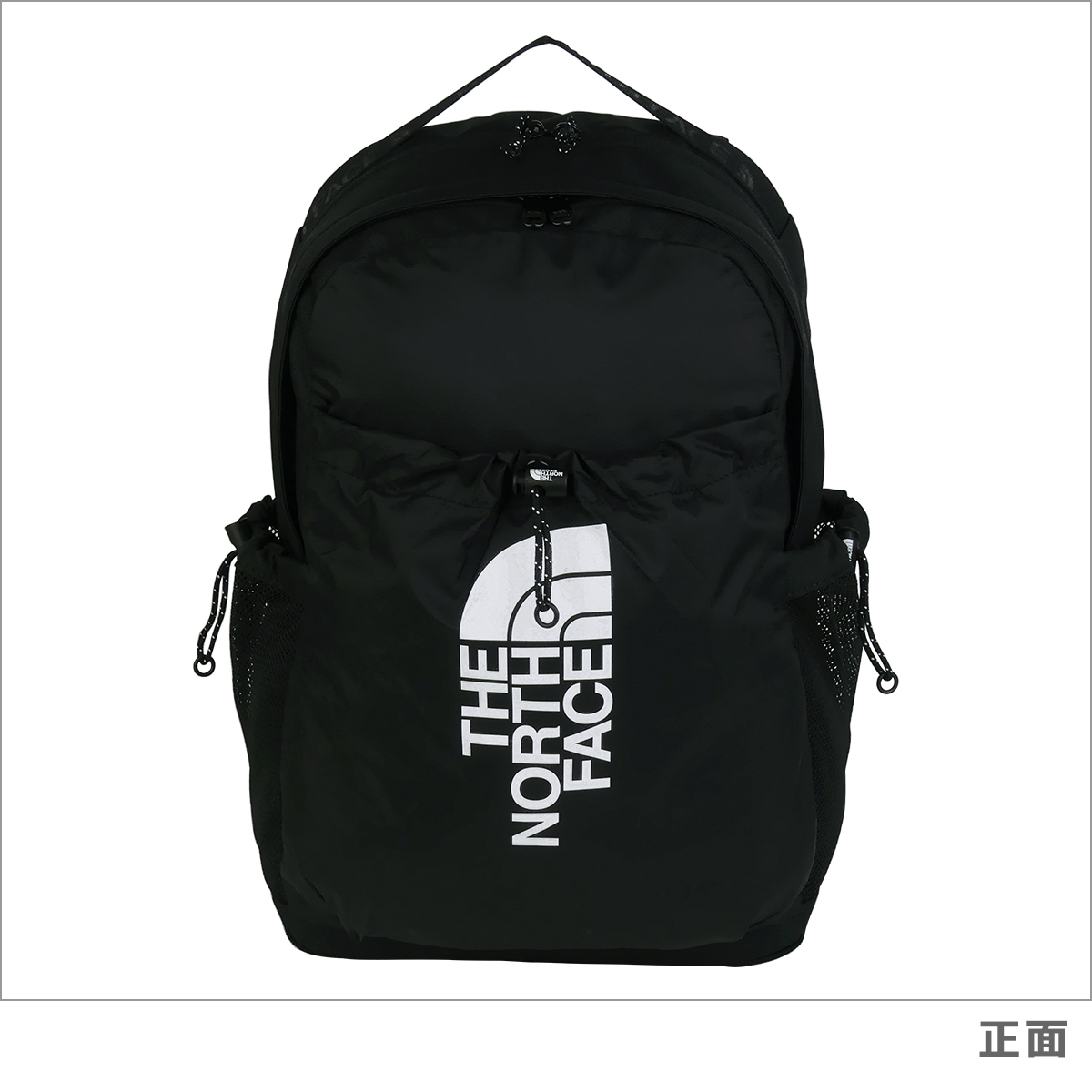 ノースフェイス リュック 30l（メンズファッション） | ファッション