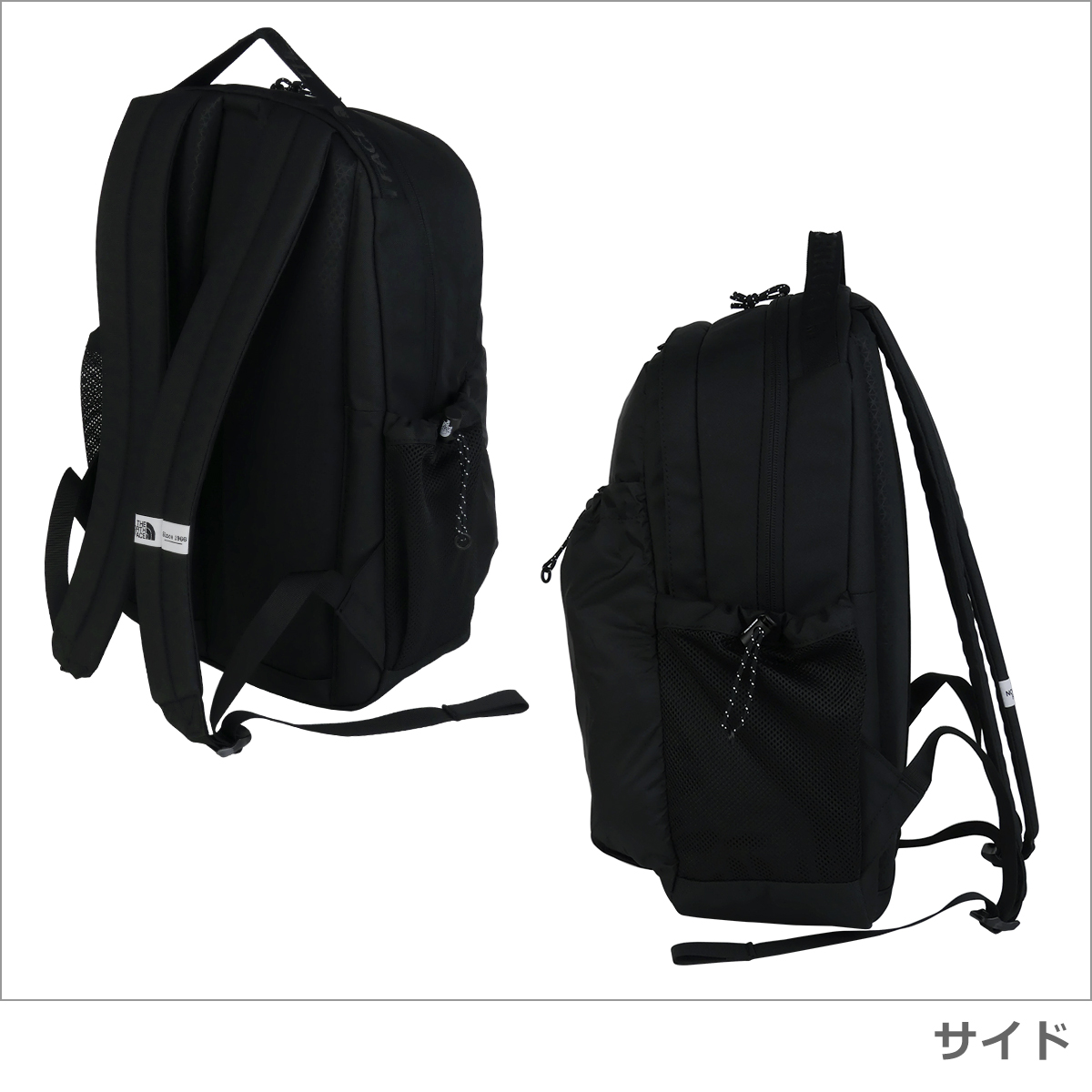 THE NORTH FACE（ザ ノースフェイス） 【並行輸入品】ザ・ノース