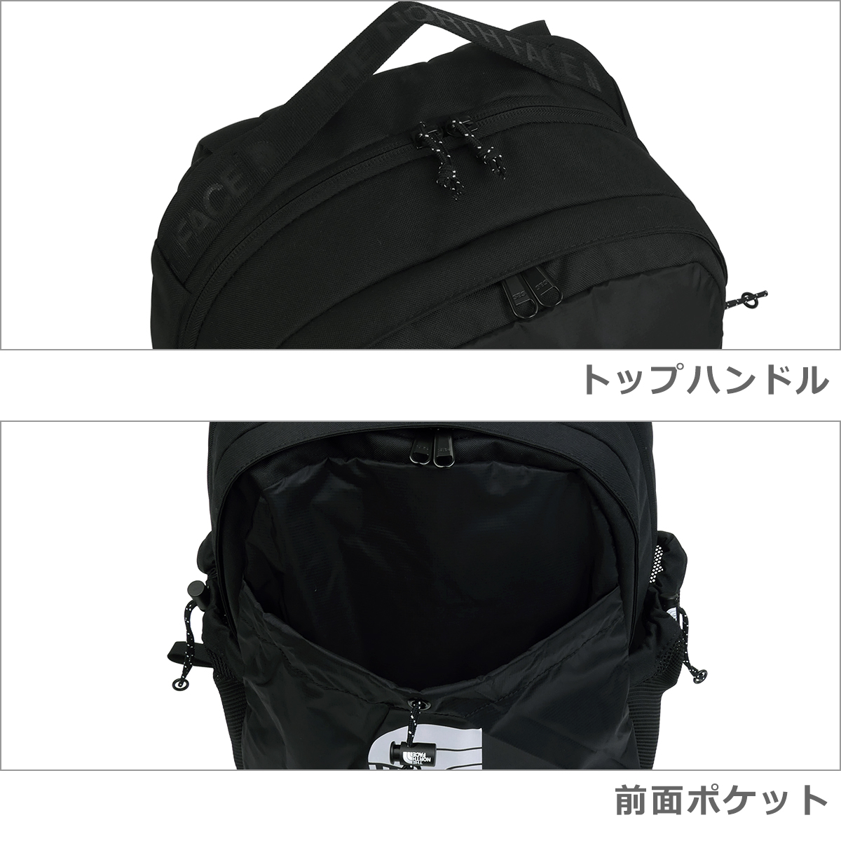 THE NORTH FACE（ザ ノースフェイス） 【並行輸入品】ザ・ノース