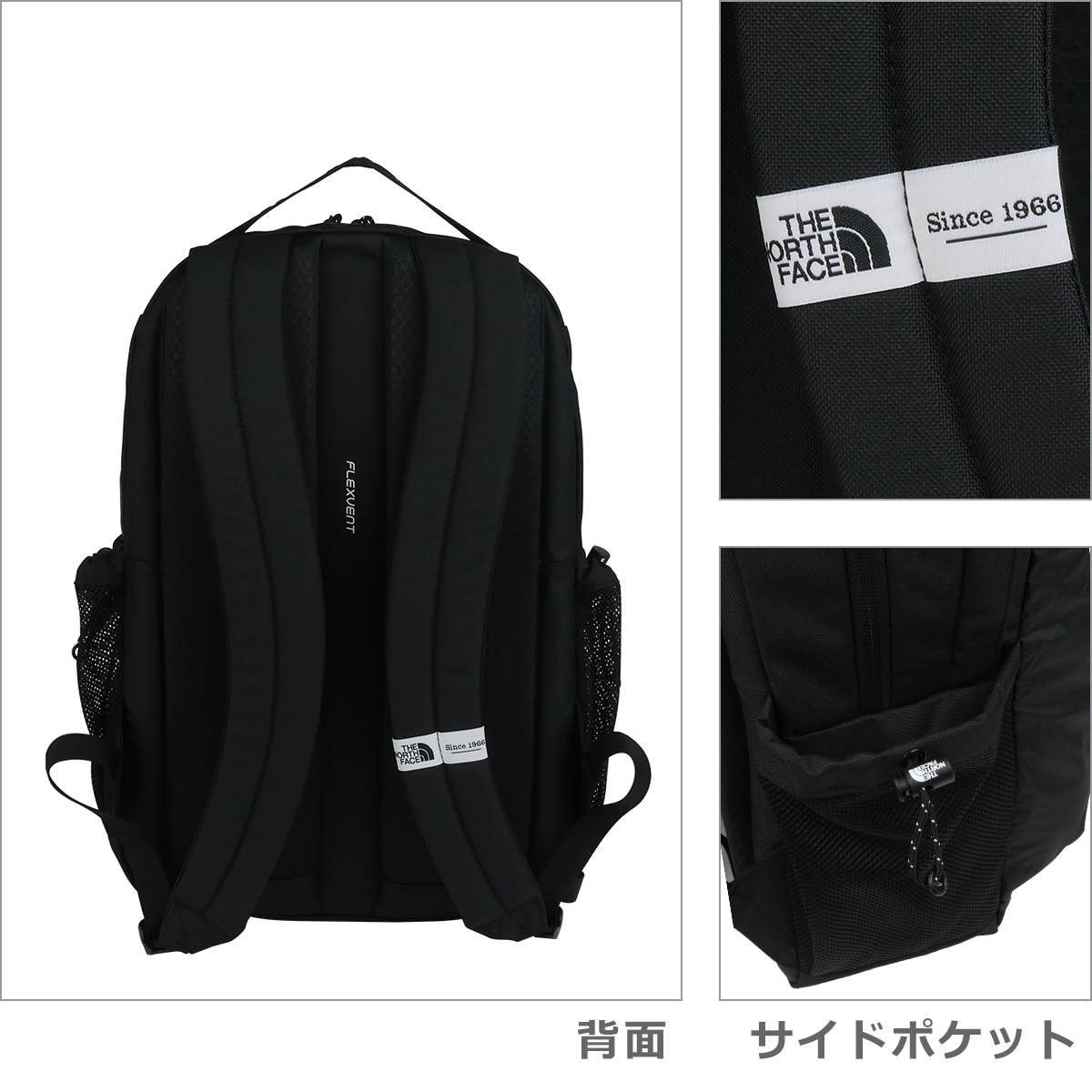 THE NORTH FACE（ザ ノースフェイス） 【並行輸入品】ザ・ノース