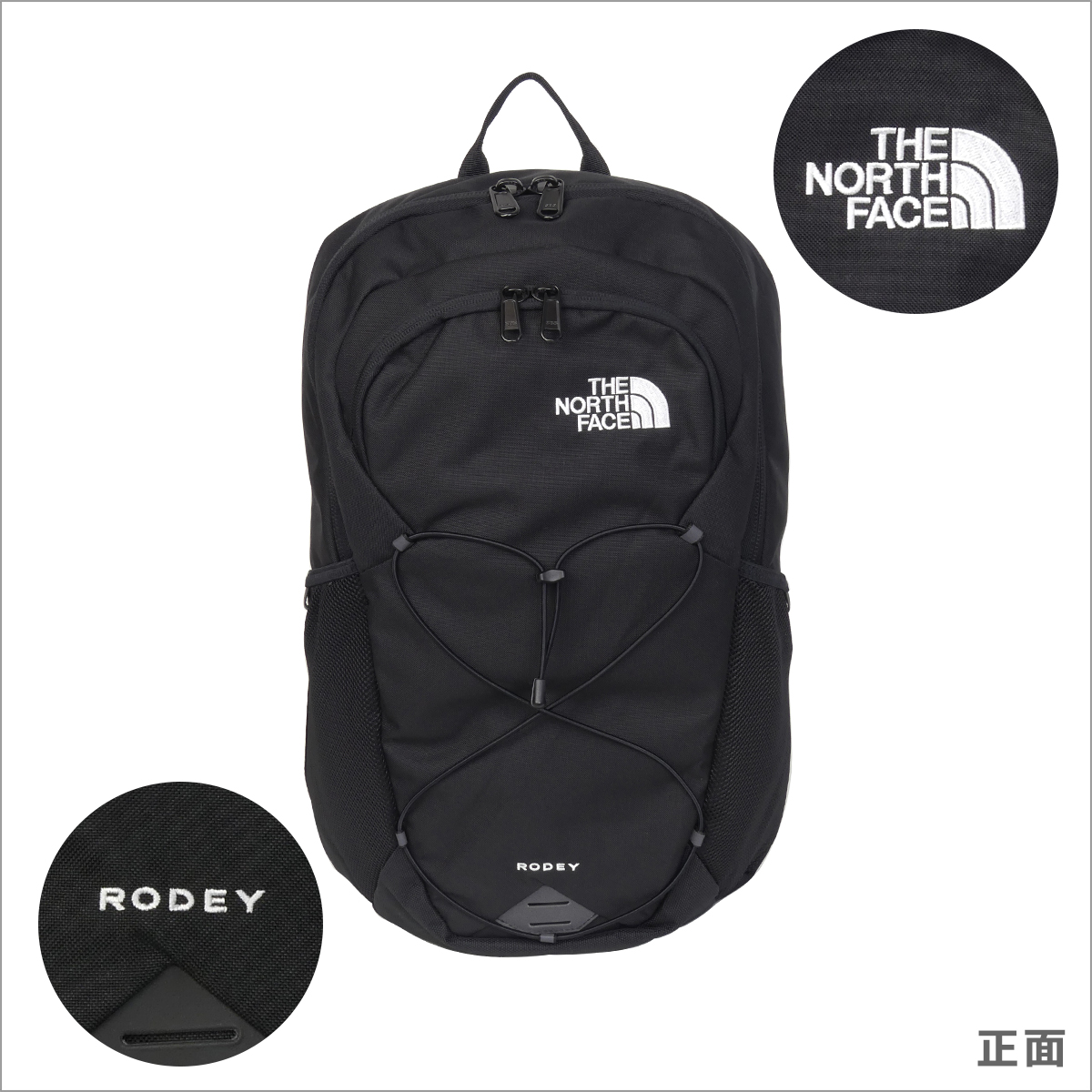 THE NORTH FACE（ザ ノースフェイス） 【並行輸入品】ノースフェイス 
