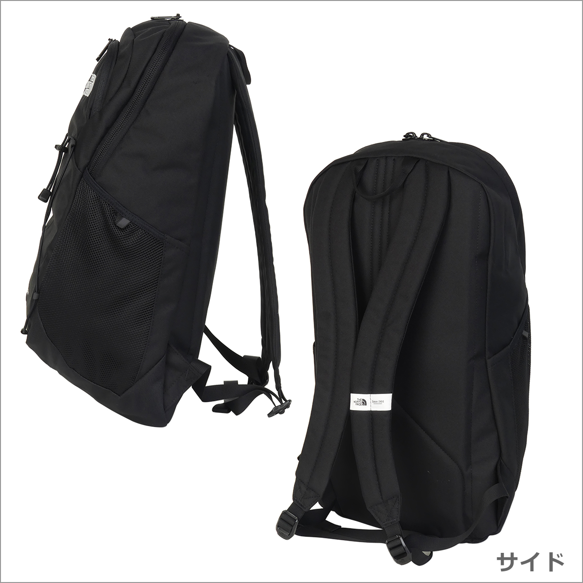 ノースフェイス Rodey バックパック 【新品未使用】 ザ・ノース 