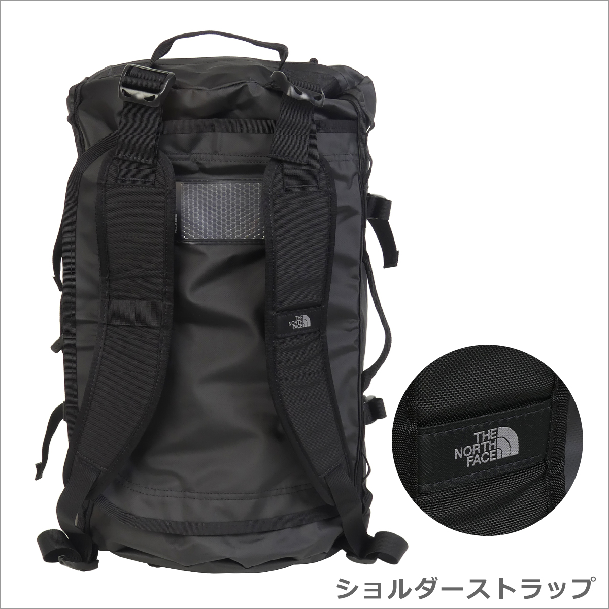ノースフェイス ダッフルバッグ BASE CAMP DUFFEL S NF0A52ST