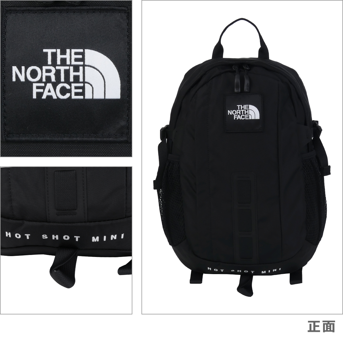 THE NORTH FACE（ザ ノースフェイス） 【並行輸入品】ザ・ノース