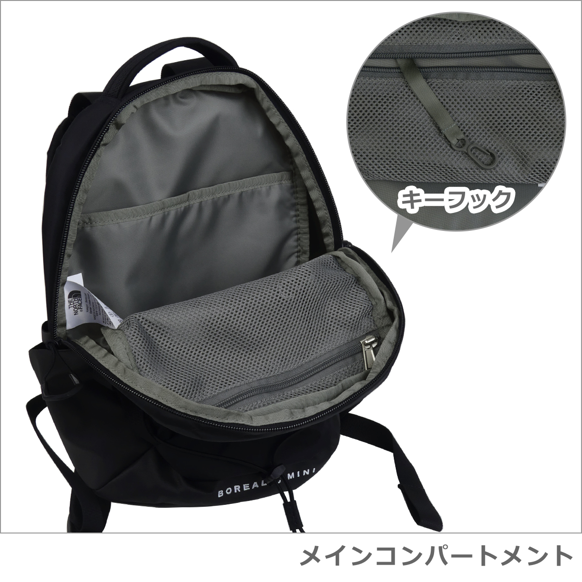 THE NORTH FACE（ザ ノースフェイス） 【並行輸入品】ザ・ノース