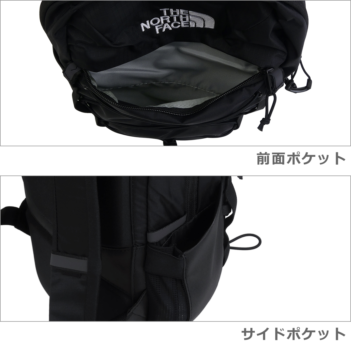 THE NORTH FACE（ザ ノースフェイス） 【並行輸入品】ザ・ノース