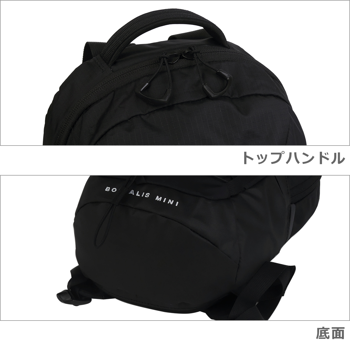 ノースフェイス ボレアリスミニ 新品未使用 黒 THE NORTH FACE（ザ ノースフェイス） 【並行輸入品】ザ・ノース